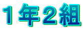 PNQg