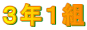 RNPg