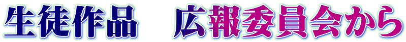 PNPg