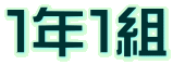 QNPg