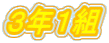 RNPg