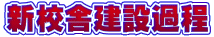 VZɌ݉ߒ